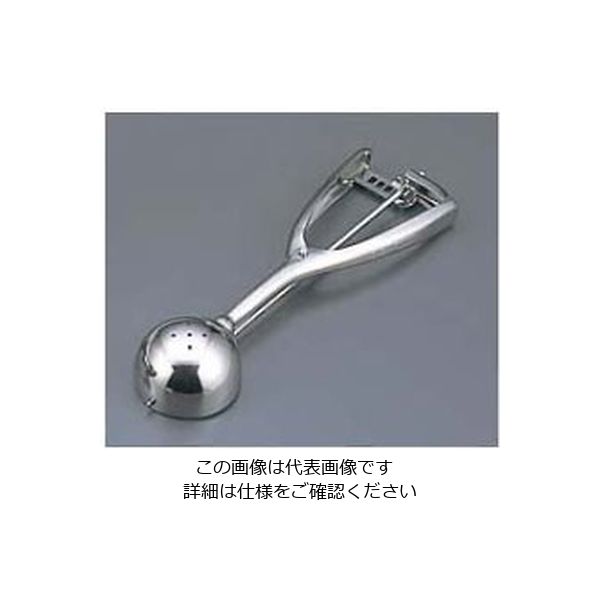 江部松商事 18ー8 穴明 アイスクリームディッシャー #20 61-7948-27 1個（直送品）
