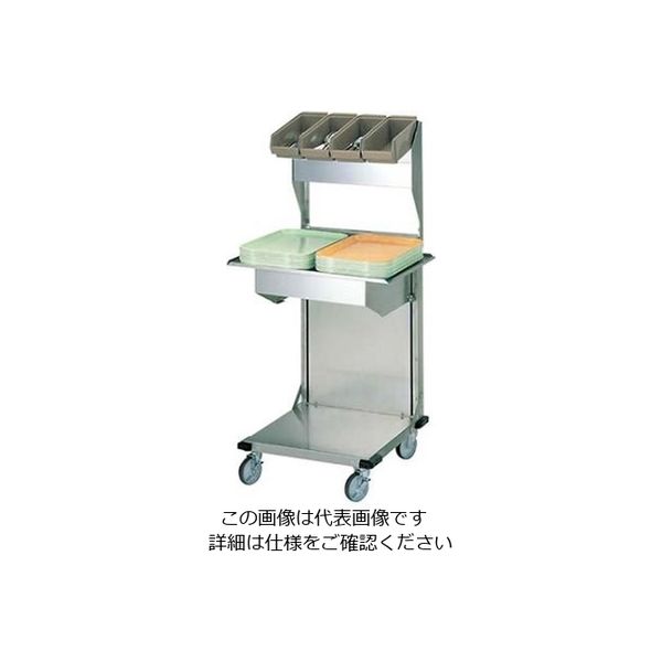 日本洗浄機 ラック・トレイディスペンサー リフト型 KN5251-T4 シルバートレイ付 1個 61-7949-07（直送品）