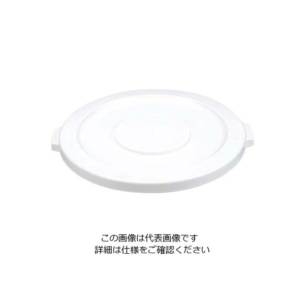 アズワン ブルート・コンテナー蓋 平面型 2631（2632用）ホワイト 1個 61-7973-53（直送品）