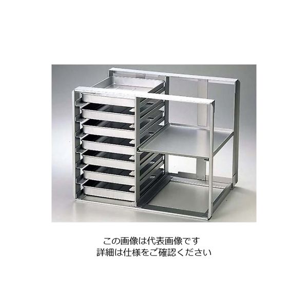 中尾アルミ製作所 アルミ 冷蔵庫用 パンラック Nー7ーT 61-7956-97 1個（直送品）