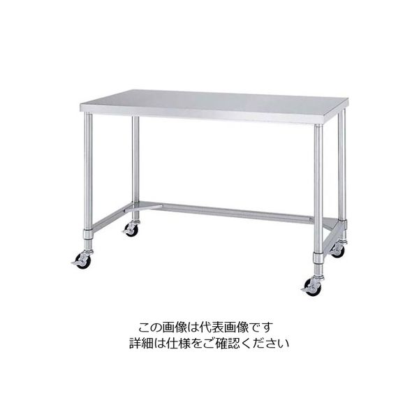 アズワン 下部三方枠仕様 作業台(引出無・キャスター付)ATCー4545 61-7958-32 1個（直送品）