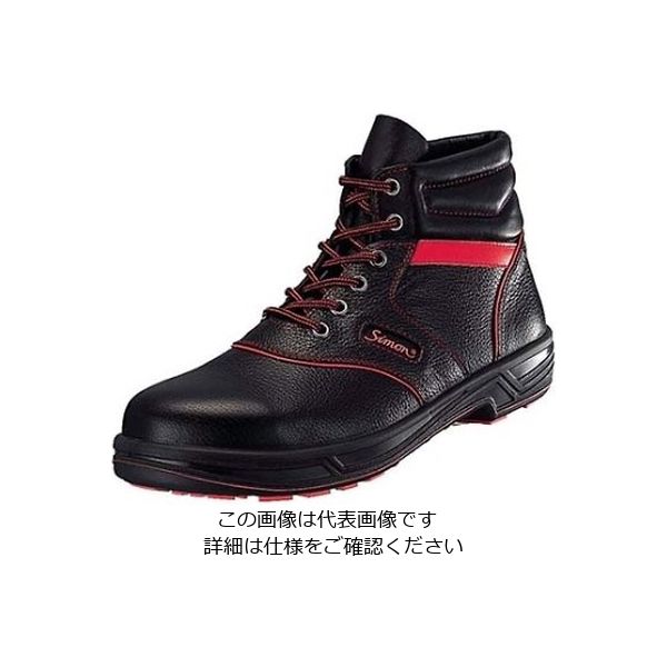 シモン 安全靴 シモンライト SL22ーR 黒/赤 25cm 61-7963-76 1個（直送品）