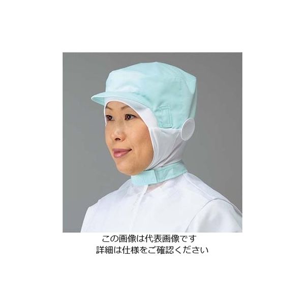 江部松商事（EBEMATSU） 頭巾帽子 ケープ付タイプ 9-1013 グリーン