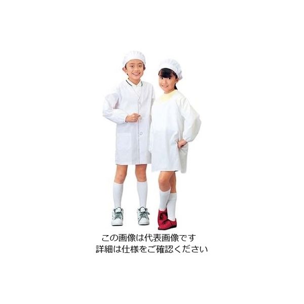 アズワン 学童給食衣割烹着型 SKV361 6号 4L 61-7965-71 1個（直送品）