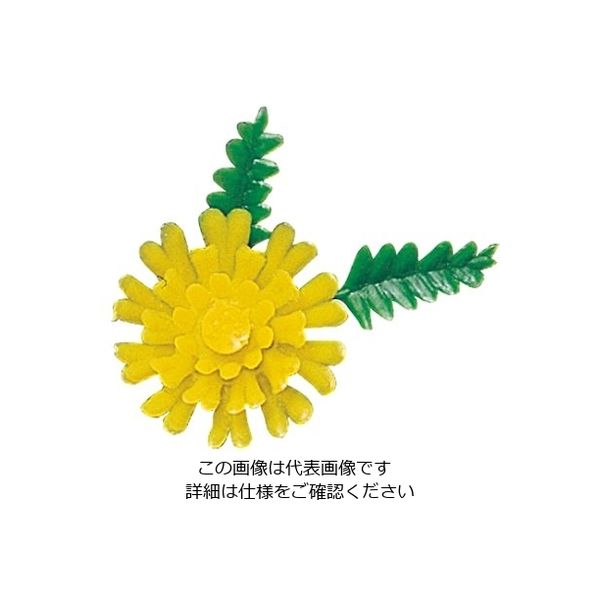 江部松商事 プリティフラワー 豆菊 LY(1000入) 61-7971-89 1組(1000個)（直送品）