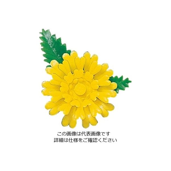 江部松商事 プリティフラワー ミニ菊 黄(400入) 61-7971-91 1組(400個)（直送品）
