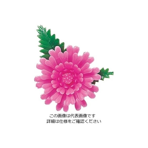 江部松商事 プリティフラワー ミニ菊 ピンク(400入) 61-7971-92 1組(400個)（直送品）