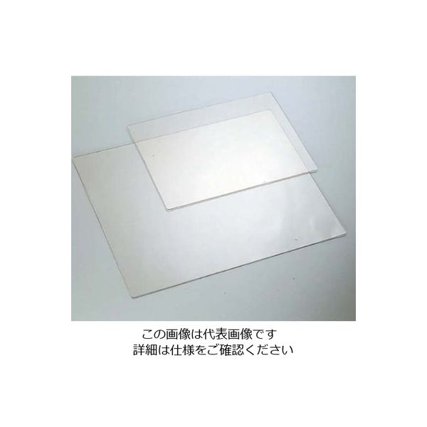 天領まな板 シンクマット（塩化ビニール）6号 600×450×H3 1個 61-7974-59（直送品）