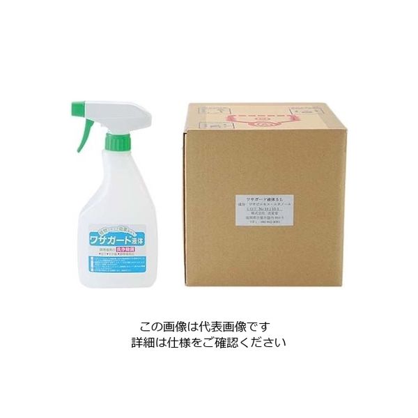 江部松商事 洗浄除菌剤 ワサガード 液体 18L詰替用 61-7974-72 1個（直送品）
