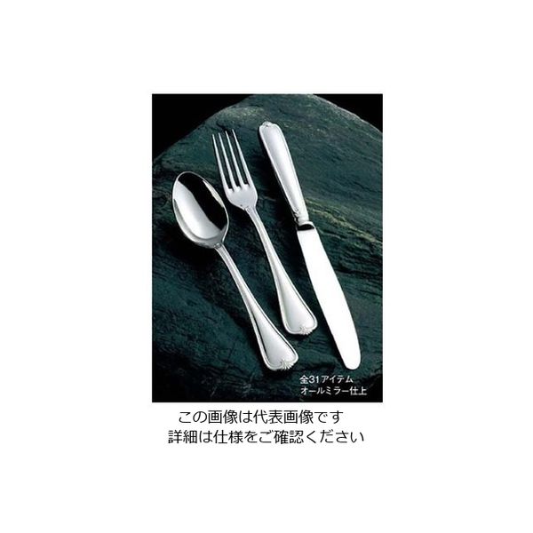 アズワン 18ー8 トレビ イチゴスプーン 61-7978-01 1個（直送品）