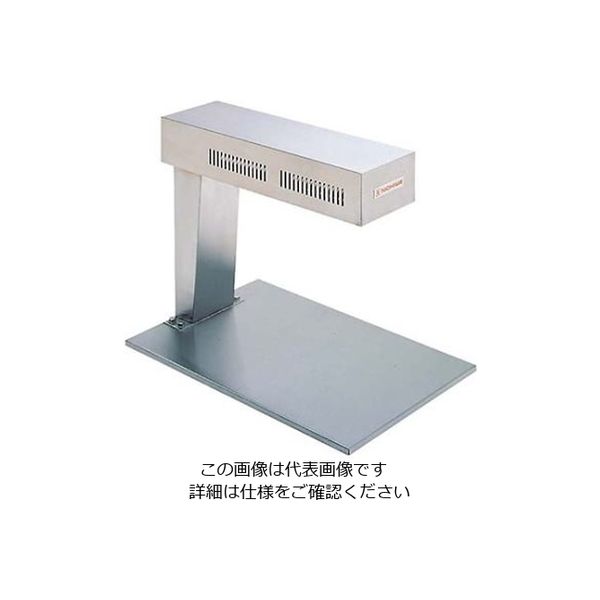 アズワン 電気 ヒートランプウォーマー HLW-500B 1個 61-7980-90（直送品）