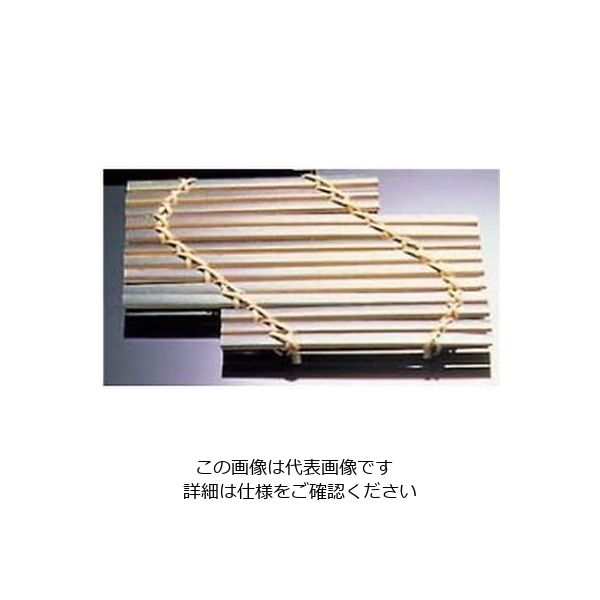 山下工芸 竹 盛台 青彩筏 61-7981-64 1個（直送品）