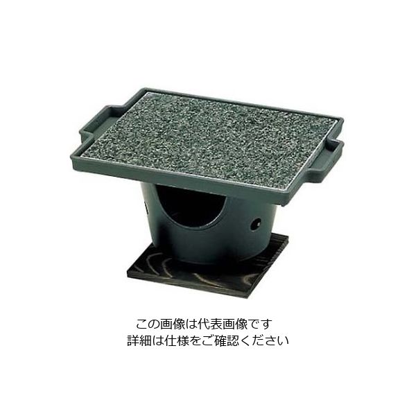 ニチネン 石焼調理器 十万石 61-7984-30 1個（直送品）