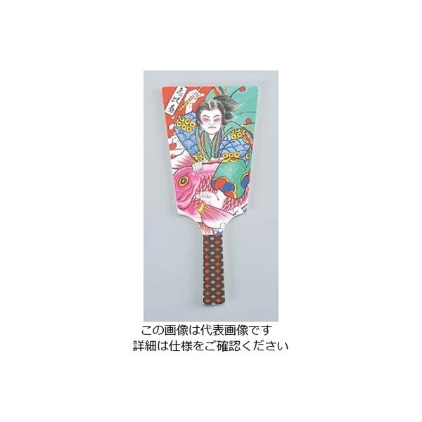 大黒工業 飾り羽子板 No.6604ー20(60枚入)恵比寿 61-7982-54 1組(60枚)（直送品）