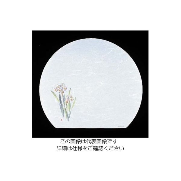 アーテック 尺三半月 懐石まっと 抗菌遠赤和紙(100枚入)WHー8 水仙 61-7983-07 1組(100枚)（直送品）