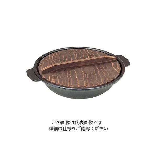 江部松商事 アルミ 電磁 寄せ鍋 27cm 61-7983-86 1個（直送品）