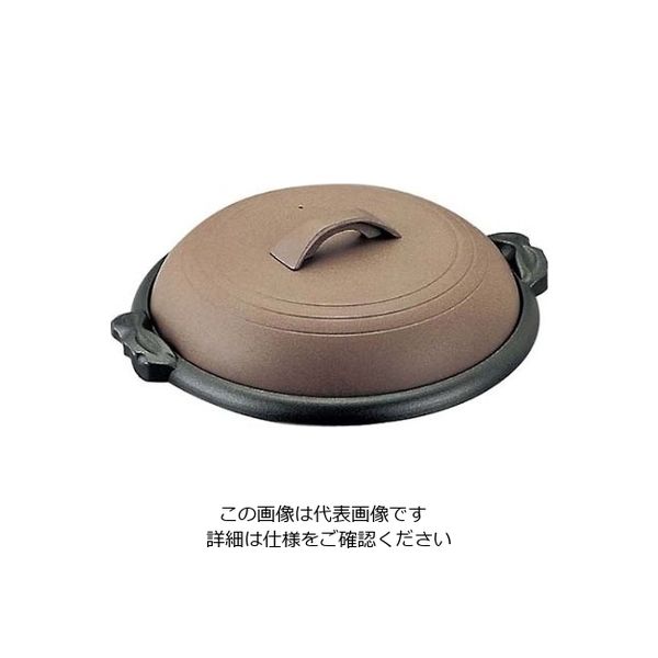 マイン アルミ 陶板焼 素焼き茶 M10ー544 小結 合金 61-7984-46 1個（直送品）