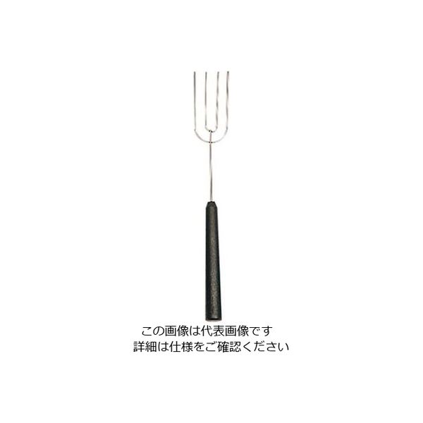 アズワン マトファー トリュフフォーク Aー79273 4本刃 61-7984-86 1個（直送品）