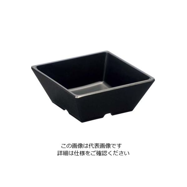 江部松商事 メラミン スクエア小鉢 10cm SSー24 ブラック 61-7995-03 1個（直送品）