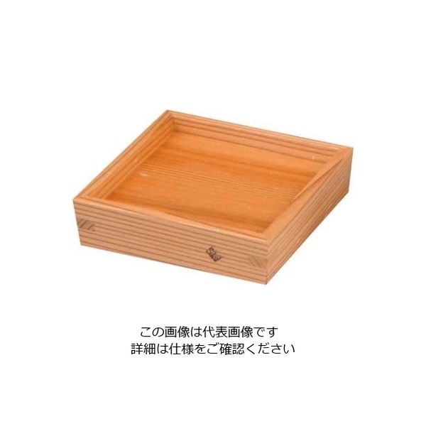 リビングカマトク 木製 受け皿(大)105×105×H26 61-7985-39 1個（直送品）