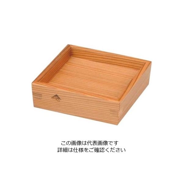 リビングカマトク 木製 受け皿(小)89×89×H26 61-7985-40 1個（直送品）