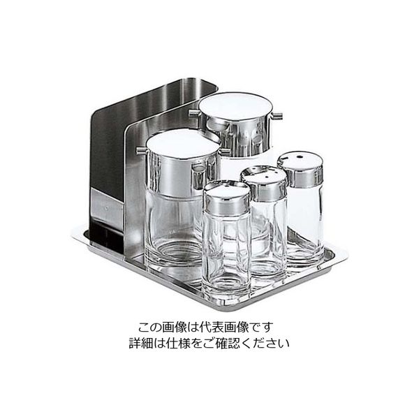 大塚硝子 #800 テーブルセット ガラス製 61-7986-34 1個（直送品）