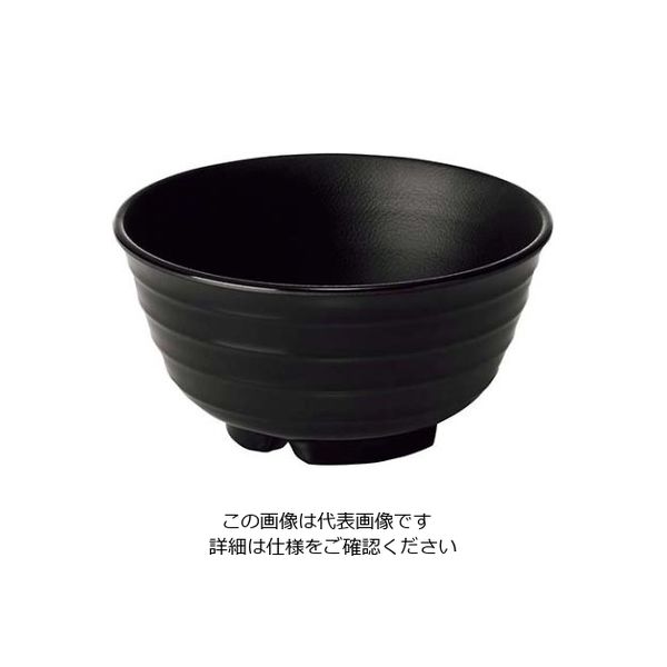 江部松商事 メラミン 小 うどん鉢 黒 773ーB 61-7994-63 1個（直送品）