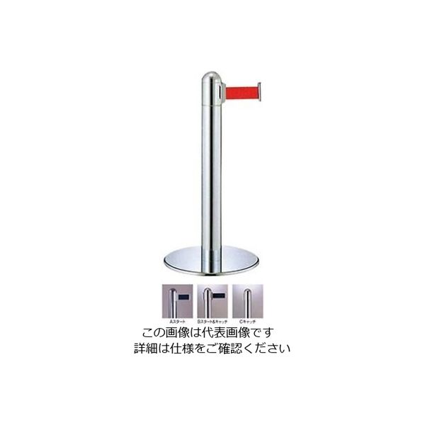 江部松商事 フロアガイドポール GY312 B レッド H930 61-8001-17 1個（直送品）