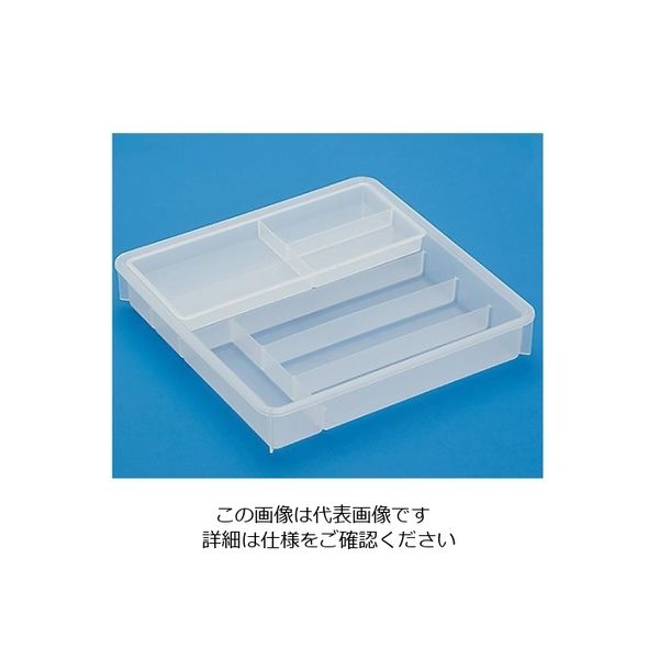 蝶プラ工業 クルード2段整理トレー LL 140861 1個 61-8559-54（直送品）