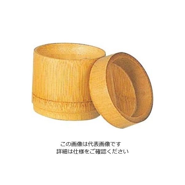 山下工芸 ツユ入れ スス竹 ロクロ 薬味入付 φ70×H60 61-7997-53 1個（直送品）