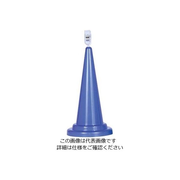 友屋 POPコーン 36023BLU ブルー 61-8000-22 1個（直送品）