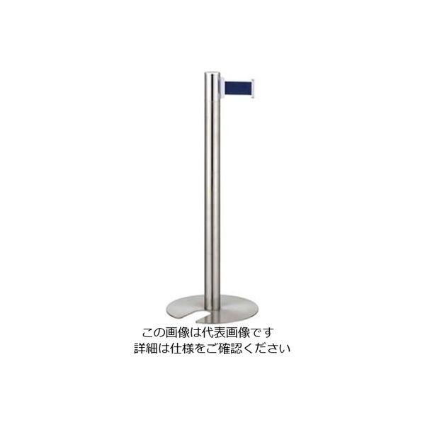 江部松商事 フロアガイドポール ベルトタイプ GY911 A ブルー 61-8001-34 1個（直送品）