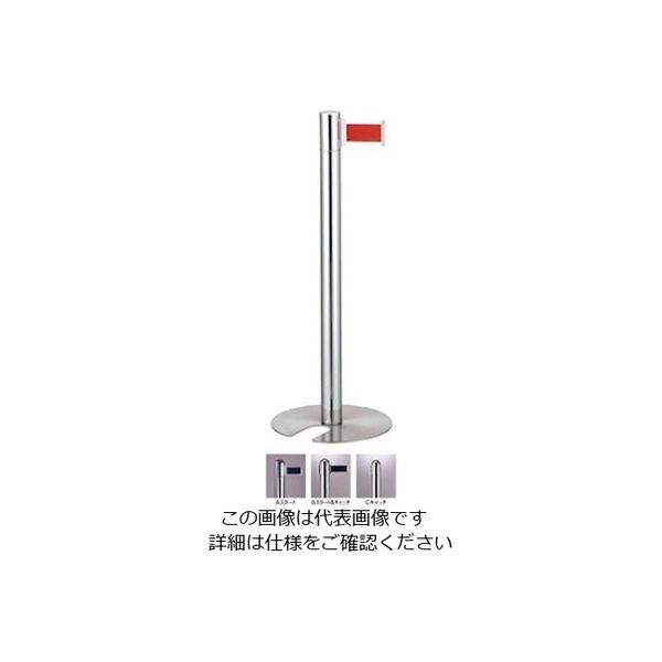 江部松商事 フロアガイドポール ベルトタイプ GY912 B レッド 61-8001-40 1個（直送品）