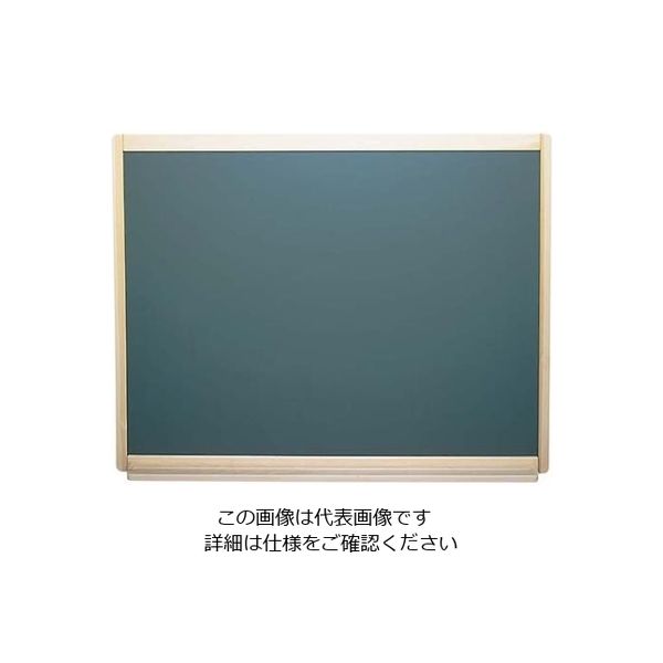 江部松商事 ウットーチョークグリーン(壁掛黒板)WOーS609 61-8003-57 1個（直送品）
