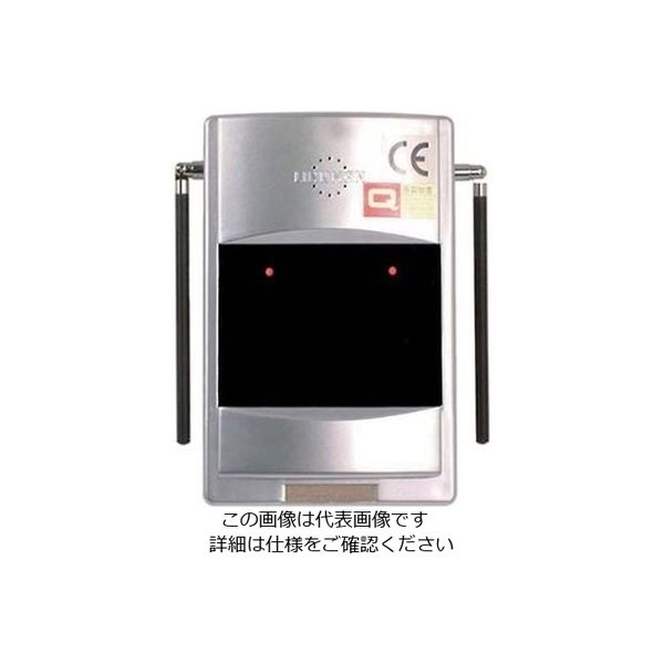 アズワン デジタルテーブルチャイム アーバンコール20 中継機 61-8012-87 1個（直送品）