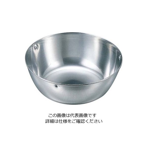 イケダ エコクリーン 丸皿 深型 小 1個 61-8515-08（直送品）