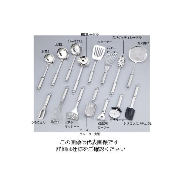 佐藤金属興業 調理器具 ピザカッター 185-03 1個 61-8515-32（直送品）