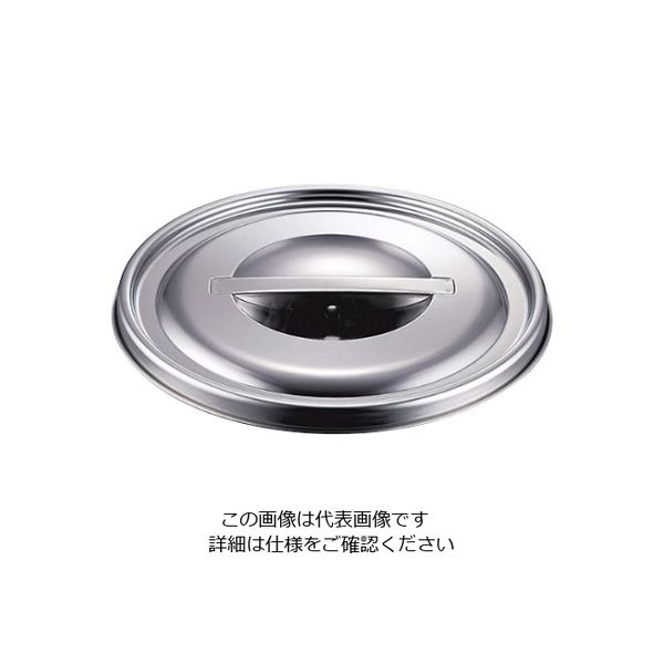 ミネックスメタル ステンレスバケット フタ 8L用 61-8515-43 1個（直送品）