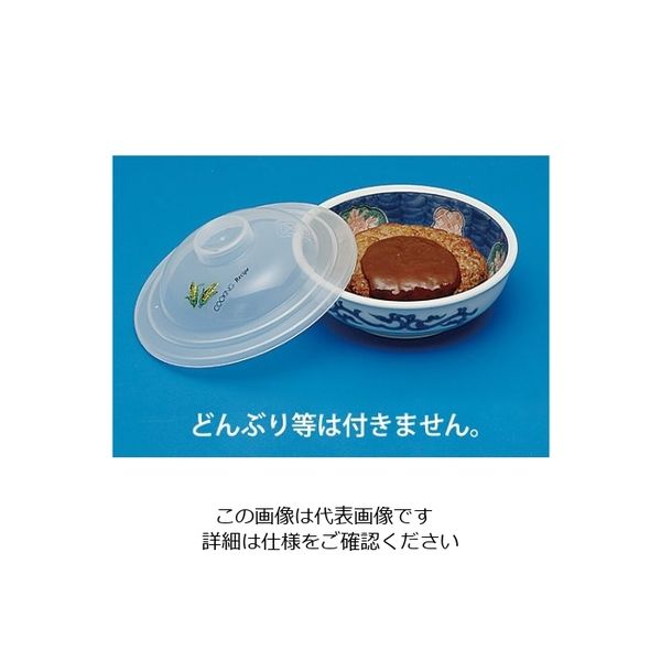 蝶プラ工業 ラップレス No2 230562 1個 61-8560-37（直送品）