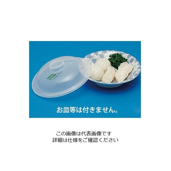 蝶プラ工業 ラップレス No3 230579 1個 61-8560-38（直送品）