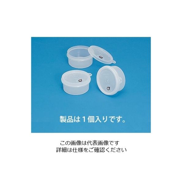 蝶プラ工業 ビルポット丸型S No1 280017 1個 61-8560-57（直送品）