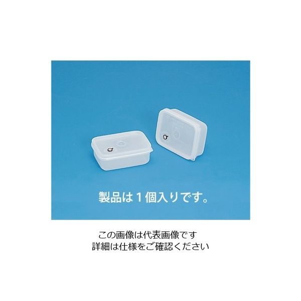 蝶プラ工業 ビルポット角型 No2 280147 1個 61-8560-65（直送品）