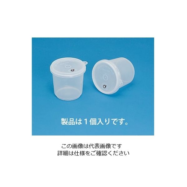 蝶プラ工業 ビルポット万能型 No1 280307 1個 61-8560-76（直送品）