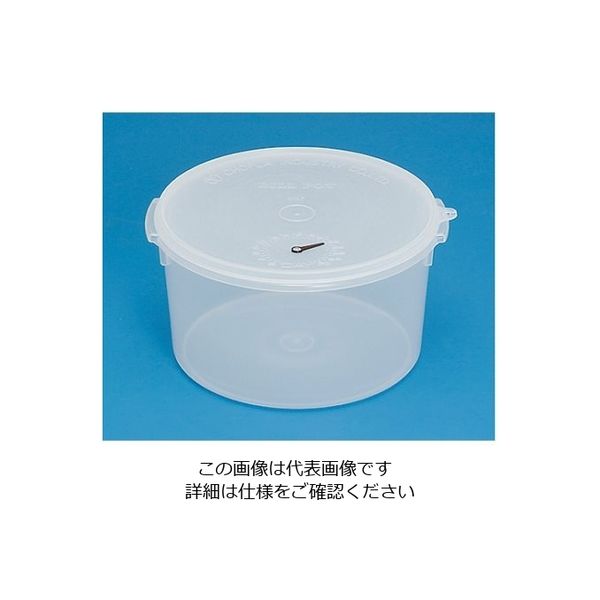 蝶プラ工業 ビルポット丸型 No7 280390 1個 61-8560-82（直送品）