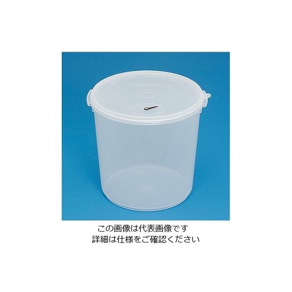 蝶プラ工業 ビルポット万能型 No10 280420 1個 61-8560-85（直送品）