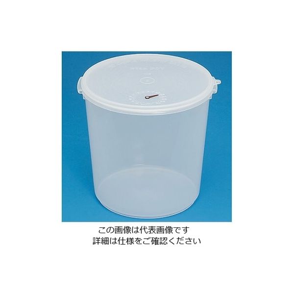 蝶プラ工業 ビルポット万能型 No15 280444 1個 61-8560-86（直送品）