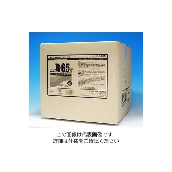 アルタン バッファー65v 15kg 163 1ケース 61-9694-93（直送品）