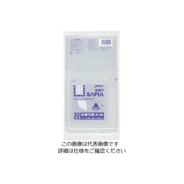 ジャパックス 保存用ポリ袋 水切り LLDPE 透明 0.02mm P-04 1ケース(900枚) 62-1053-17（直送品）