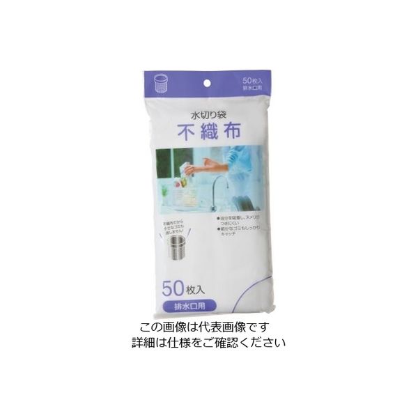 ジャパックス 水切り不織布排水口用50枚 再生原料 不織布 白 MZ62 1ケース(4000枚) 62-1053-44（直送品）