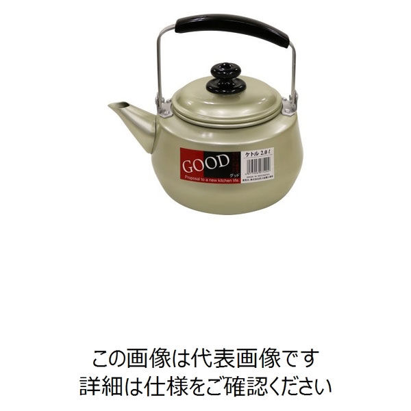 前川金属工業所 アルミグッドケットル 2L 1個 62-2335-19